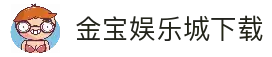 iOSAndroid下载
